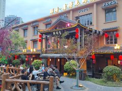 -鲜璟山院