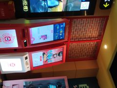 -中影荟星激光影城(西丽店)