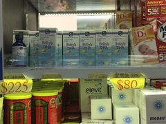 -龙丰药粧(上水新康街66号店)