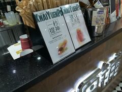-桂桂茶(恒基名人店)