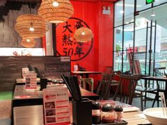-味千拉面(又一城店)