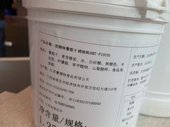 -DQ·蛋糕·冰淇淋(荟聚中心店)