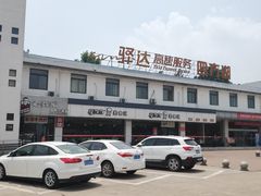 -四方湖服务区·停车场