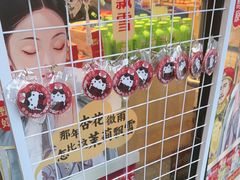 -味多美蛋糕(西安门店)