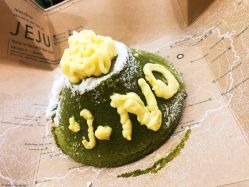 -悦诗风吟innisfree