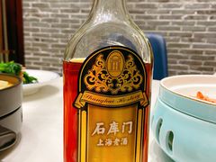 -火福·天湖阁大闸蟹博物馆主题餐厅(浅水湾店)