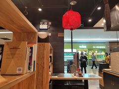 大堂-和府捞面(天河领展广场店)