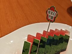 -巴盟人家·内蒙地方菜(华丽家族店)