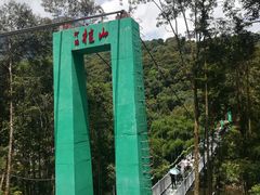 -桂山风景旅游区