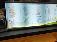 -CoCo都可(盐城大有境店)