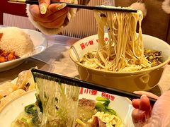 -小姜锅贴(凤凰街店)