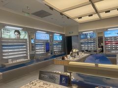 -AOJO眼镜(南翔印象城MEGA店)