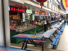 -祥云美食城(南强步行街店)