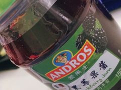 -味多美蛋糕(三元桥店)
