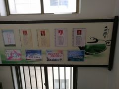 -西湖区图书馆(古墩路)