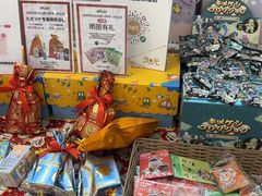 -优你客(久光百货店)