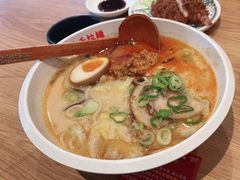 -味千拉面(金融街店)