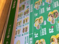 -煎饼道·新鲜现做(重庆北站店)