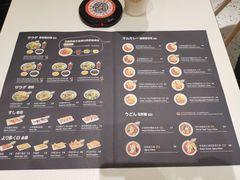-池奈·咖喱蛋包饭(熙地港店)