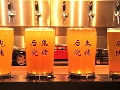 -后院儿·精酿·塔罗Happy Bar