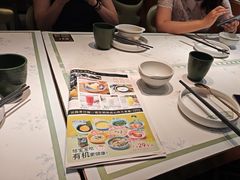 -云海肴·汽锅鸡·云南菜(高德置地店)