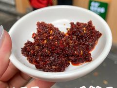 油泼辣子-袁记云饺(鼓楼店)