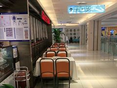 -旺顺阁鱼头泡饼(常营店)