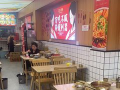 -冒菜西施·非遗冒菜(总店)