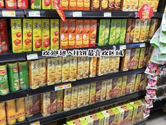 -永辉超市(龙湾万达店)