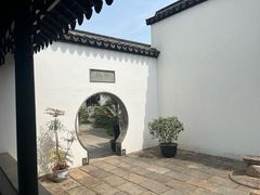 -张家港凤凰山景区恬庄古街