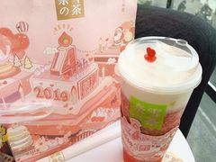-奈雪的茶(观前街店)
