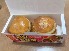 -味多美蛋糕(古城店)