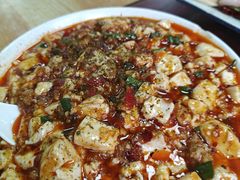 麻婆豆付-老丘丘(较场口店)