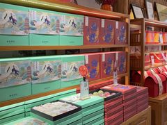 -南宋胡记(杭州河坊街店)