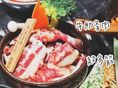 -山川小町·极番烧肉(新地假日广场店)