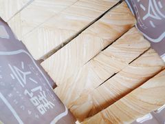 -京馔手工吐司(春熙路店)