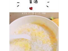 -家阳赵师傅油饼包烧麦(粮道街店)