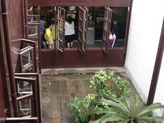 -乌镇东栅景区-茅盾故居