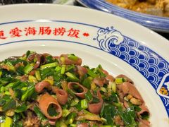 -旺角小渔村·海肠捞饭开创者(环山路店)