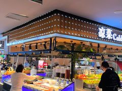 -千家粗粮王·火锅烧烤自助(庆阳店)