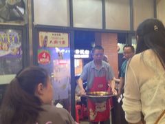 -大龙火锅(老店)