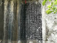 -桂林独秀峰王城景区