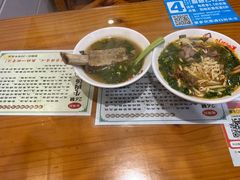 -谢继红26号牛肉汤(田家庵店)