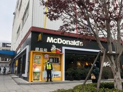 -麦当劳(田林好又多店)