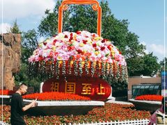 -上海市龙华烈士陵园