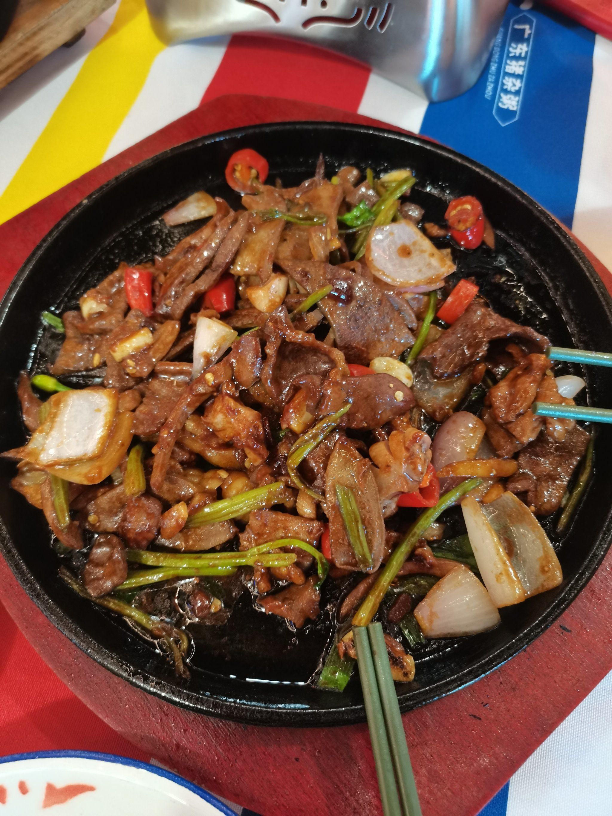 铁板猪杂特别棒
