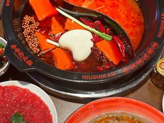 -牛市坎火锅(建设路店)