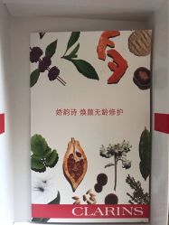 -法国娇韵诗