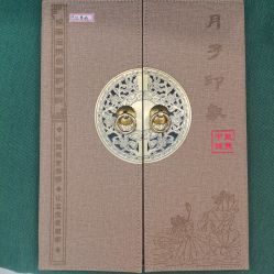 点击看大图 -保丽宝泰母婴护理院·月子中心·产康·中医(常州店)