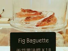 -WHEAT&BAKER-麥(凯德来福士店)